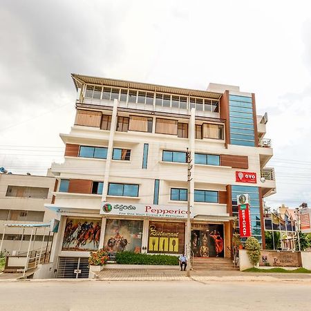 Hotel Pc Residency Mysore Eksteriør billede