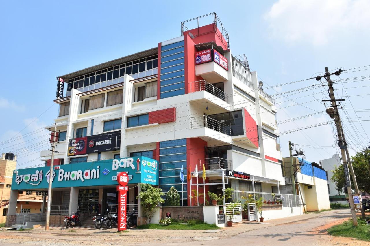Hotel Pc Residency Mysore Eksteriør billede