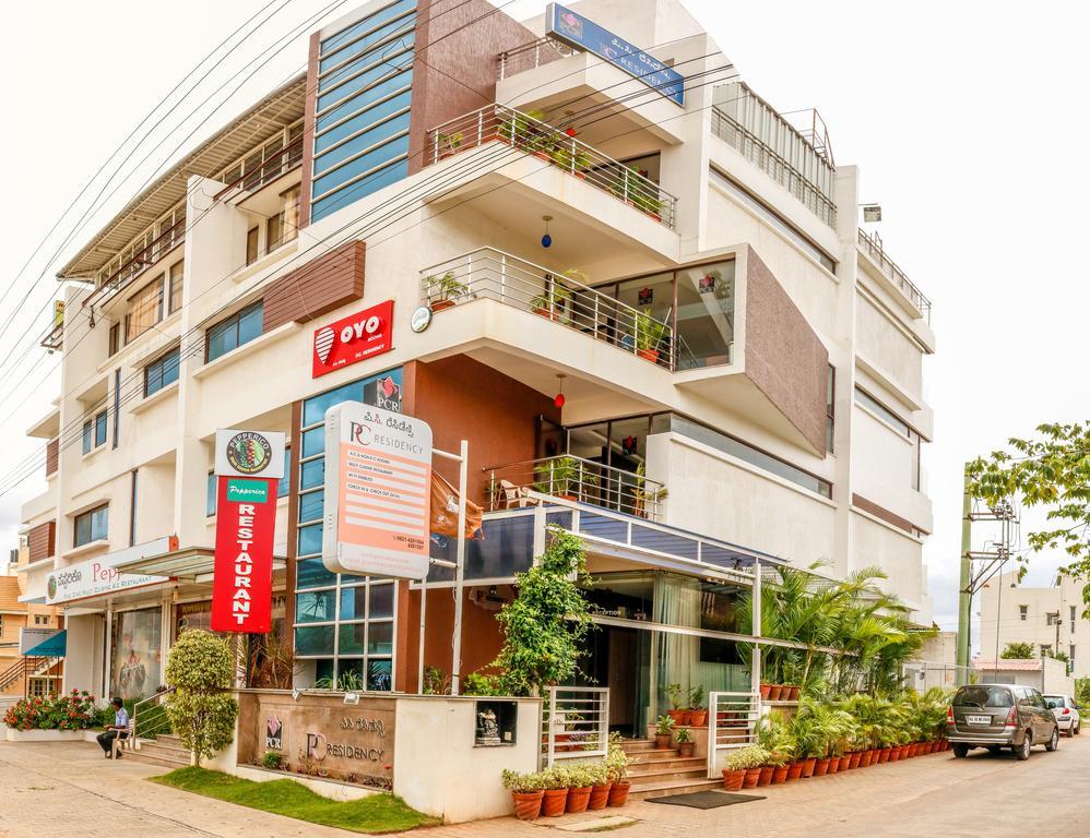Hotel Pc Residency Mysore Eksteriør billede