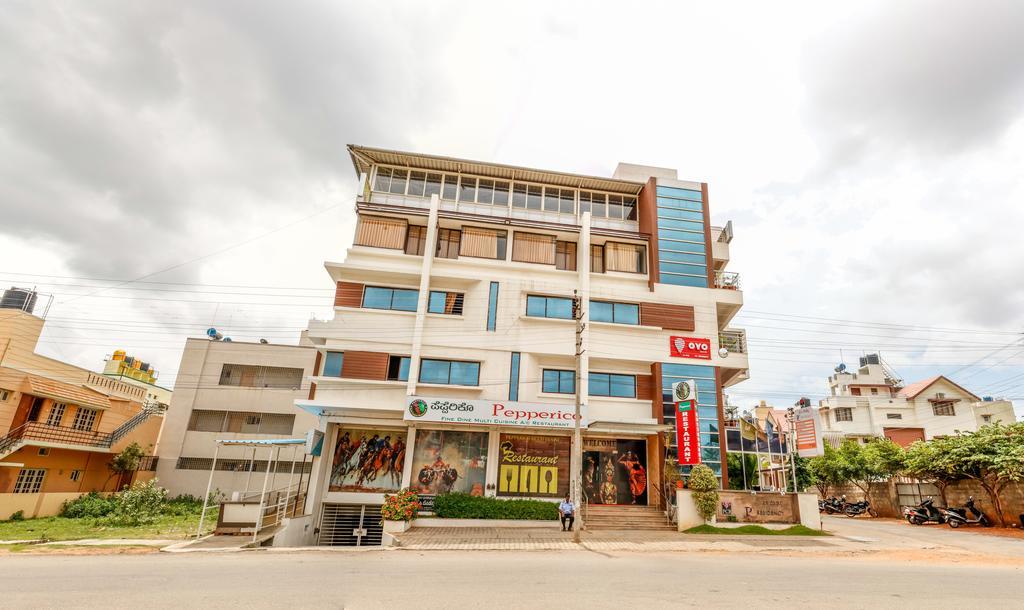 Hotel Pc Residency Mysore Eksteriør billede