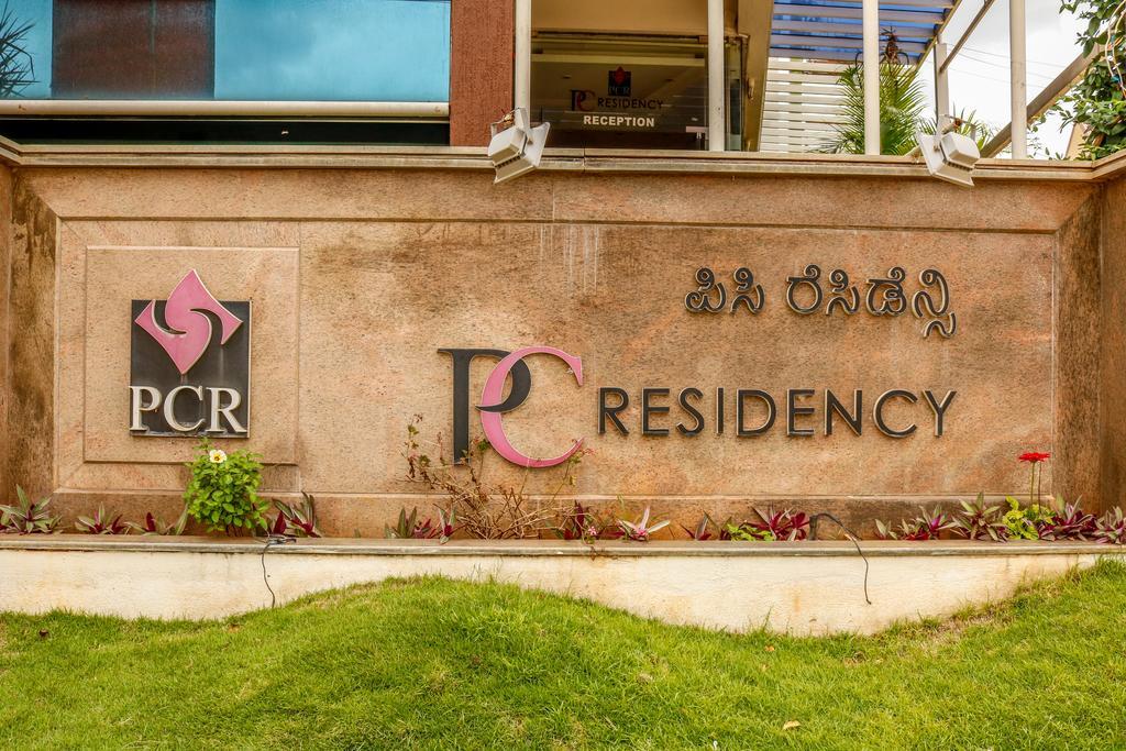 Hotel Pc Residency Mysore Eksteriør billede