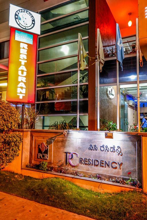 Hotel Pc Residency Mysore Eksteriør billede